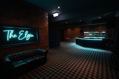 Venue hire information for Elgin Inn Hotel